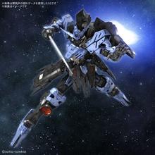 万代 BANDAI MG系列 高达模型 1/100 MG 维达尔高达