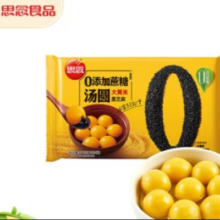 思念  大黄米黑芝麻汤圆 400g*5件