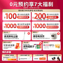 立邦 NIPPON PAINT 立邦 抗菌15L-910932 竹炭防霉抗菌无添加室内墙面漆 15L 白色