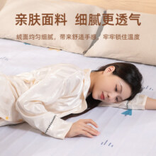 志高（CHIGO）电热毯双人电褥子电暖毯 除螨家用双控电热垫 智能定时自动断电 狮子【左右控温+定时】1.8*1.5米