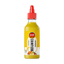 凤球唛 蜂蜜芥末沙拉酱 250g