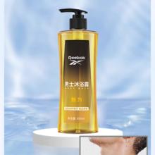 锐步男士持久留香沐浴露1000ml