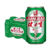 88VIP会员：健力宝 经典柠蜜味碳酸饮料330ml×6罐