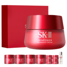 SK-II大红瓶面霜80g抗皱紧致sk2乳液化妆品全套护肤品套装skii生日礼物