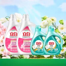聚划算百亿补贴：立白 洗衣液共12斤