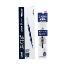 三菱 uni-ball UMR-85N按动笔芯0.5mm中性笔蓝黑色替芯 适用签字笔UMN-155 105 152 207等系列 10支