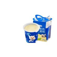 瑞幸咖啡 轻轻茉莉杯子蛋糕 限自提 15天有效 luckin coffee