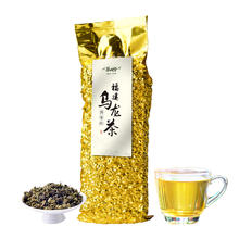 88VIP会员：茶人岭 茶叶福建特级乌龙茶黄金桂250g安溪原产茶叶自饮品质口粮茶