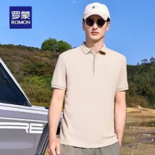 罗蒙 男士商务休闲polo *2件