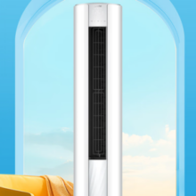 Leader 空调海尔智家 2匹新一级客厅变频空调立式 自清洁空调柜机KFR-50LW/02WDB81TU1
