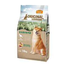 麦富迪 全价通用狗粮 10kg