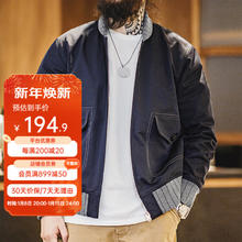 马登 工装 美式复古A1飞行员夹克bomber短款撞色拼接棒球服外套男秋 蓝色