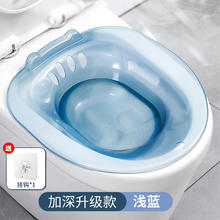 数家珍 Shujiazhen 数家珍 E9335 坐浴盆 加厚蓝色（坐坏包赔/送挂钩）