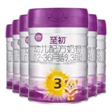 a2至初宝宝幼儿配方奶粉三段3段850g*6 官方旗舰店新西兰原装进口