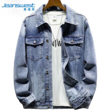 20点：JEANSWEST 真维斯 翻领牛仔外套 男士
