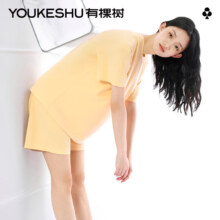 有棵树 女士睡衣家居服套装 任选1套