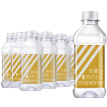 依能 原味经典 无糖无汽弱碱 苏打水饮料 350ml*15瓶 塑膜装 饮用水