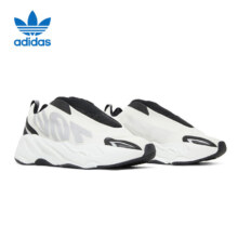 20 点阿迪达斯YEEZY700MNVN椰子男女休闲鞋IG4798