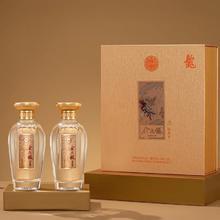 百亿补贴：金六福 行天下 50.8度 兼香型白酒 500ml*2瓶 礼盒装