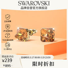 施华洛世奇 MATRIX TRIANGLE系列 方块造型耳钉 5613680