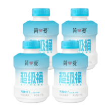 简爱超级桶家装大桶酸奶 风味发酵乳原味450g*4瓶 吨吨桶原味酸奶大桶