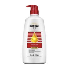 采乐 CAILE 去屑洗发露 丝质顺滑型 750ml