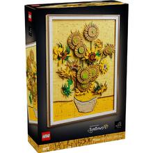 百亿补贴：乐高 LEGO 艺术系列 31215 文森特·梵高 向日葵 拼装积木