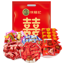 文章详情