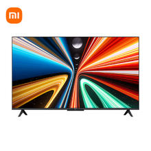 限移动端、京东百亿补贴：小米 Xiaomi 电视包安装版 (伸缩挂架送装一体)55英寸144Hz高刷 REDMI A Pro 55 2025