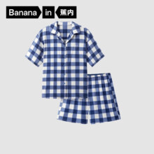 20点：Bananain 蕉内 王一博同款 丝丝505H女士睡衣 夏