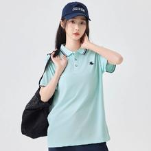 保罗 情侣款POLO衫券后39.9元