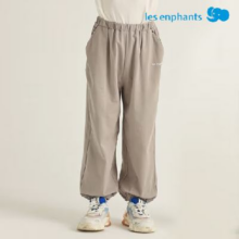 Les enphants 儿童休闲裤