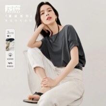 对白 圆领女式短袖T恤