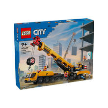 乐高 LEGO 60409 黄色移动式工程起重机 拼插积木