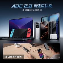 百亿补贴：酷态科 10号Plus超级电能棒15000毫安移动电源快充适用苹果