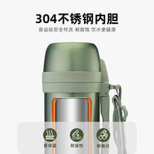 膳魔师 保温壶大容量热水瓶户外旅行露营水壶便携保温瓶TCDH 苔藓绿 1.65L