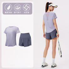 vansydical 范斯蒂克 女款运动上衣 TC82824