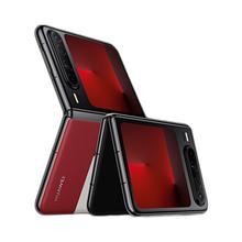 华为 HUAWEI Pura X 典藏版 折叠屏手机 16GB+512GB 型格红