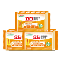 立白 椰油精华洗衣皂 101g*3块