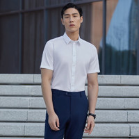 雅戈尔 父亲节短袖衬衫男白色隐条纹DP免烫衬衫棉质面料抗皱平整易打理 GSDP104981BJY白色 41