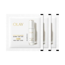 OLAY全新第5代水光小白瓶1.5ml*3