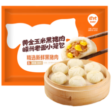 巴比 玉米黑猪肉嵊州老面小笼包 208g 8个