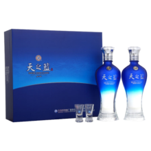 洋河蓝色经典 天之蓝 口感绵柔浓香型白酒 46度 480mL 2瓶 礼盒装