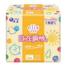 爱璐茜 瞬吸棉柔卫生巾250mm *13