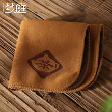 梦庭 加厚茶巾 吸水茶布 茶具配件 茶巾*1