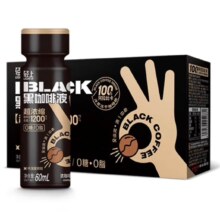 罗伯克 高因黑咖啡液饮品60ml*15瓶/箱