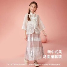 ASK junior 女童套装春季儿童国风新中式绣花上衣马面裙套装