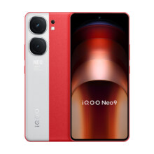 国补、vivo iQOO Neo9 学生游戏手机12+256