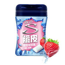 88VIP会员：炫迈 无糖口香糖 酸甜草莓味 56g 40粒