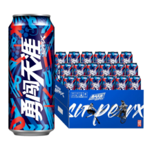 雪花啤酒（Snowbeer）勇闯天涯 superX 500ml*18听 大规格 实惠装